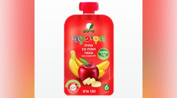 מתוך אתר החברה פרינוק