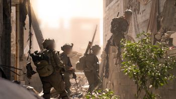 כוחות צה"ל ברצועת עזה, ספטמבר 2025