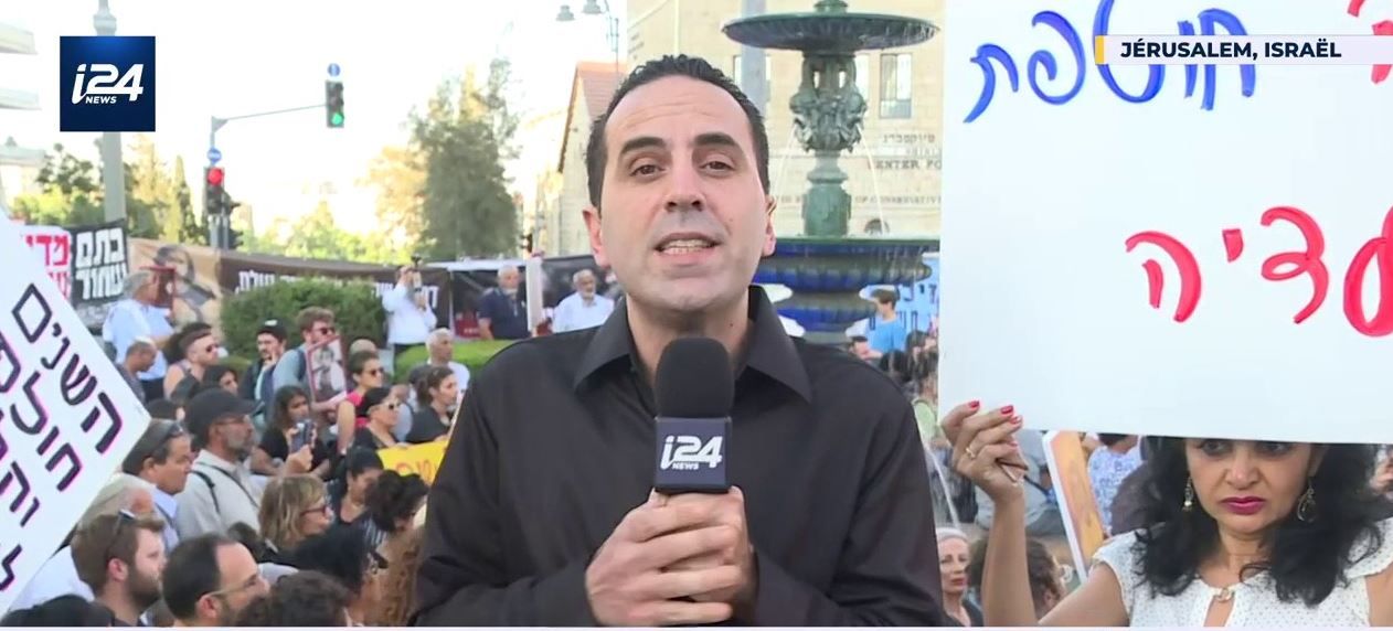 Info I24news Israel En Francais Direct Aujourd Hui i24NEWS - Israël: journée de reconnaissance des enfants yéménites