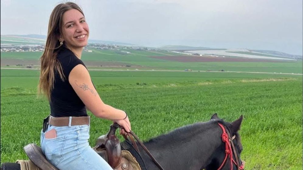 אביב מאור, בת 18, שנרצחה בפיגוע