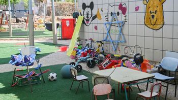 גן ילדים (למקום אין קשר לנאמר), ארכיון