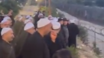 مظاهرات الدروز من إسرائيل على السياج الحدودي
