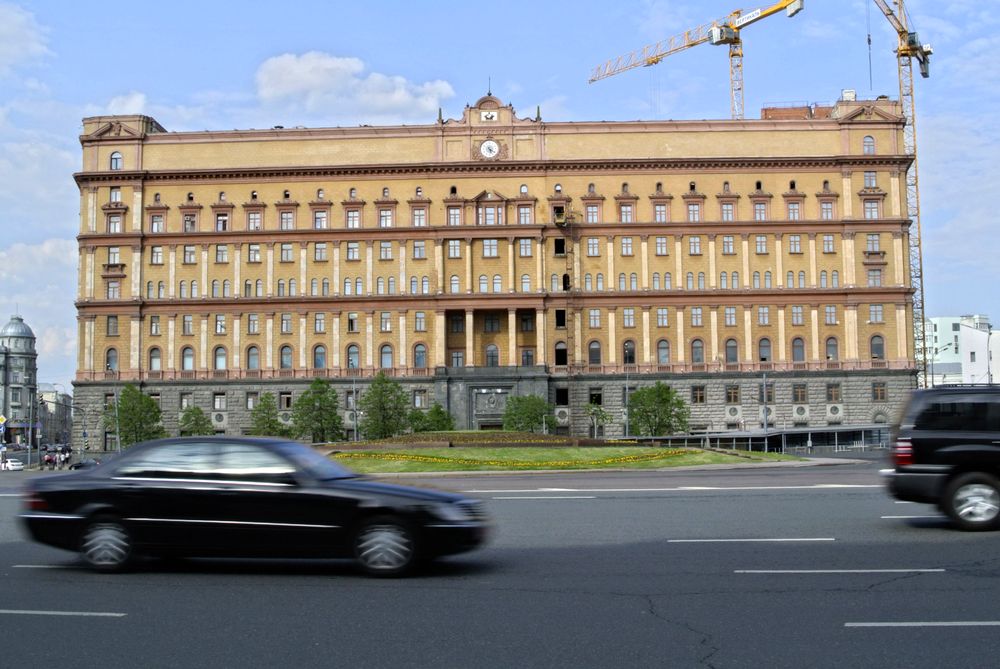 A view of the main building of the Russian Federal Security Services on Lubyanka Square in Moscow, Russia, on Tuesday, May 14, 2013.