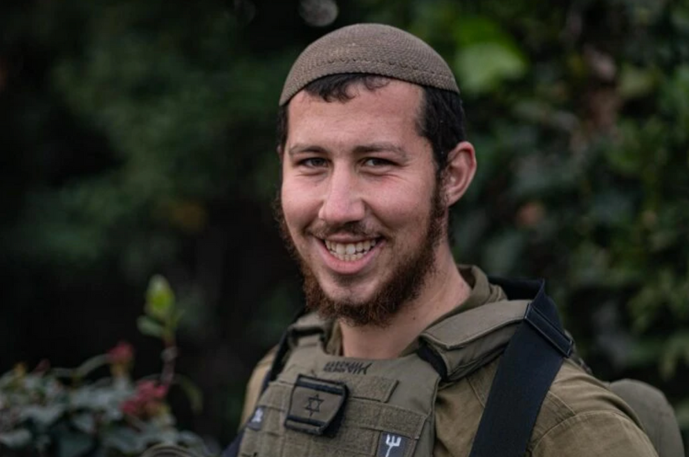 Sgt. Moshe Yitzhak Hacohen Katz