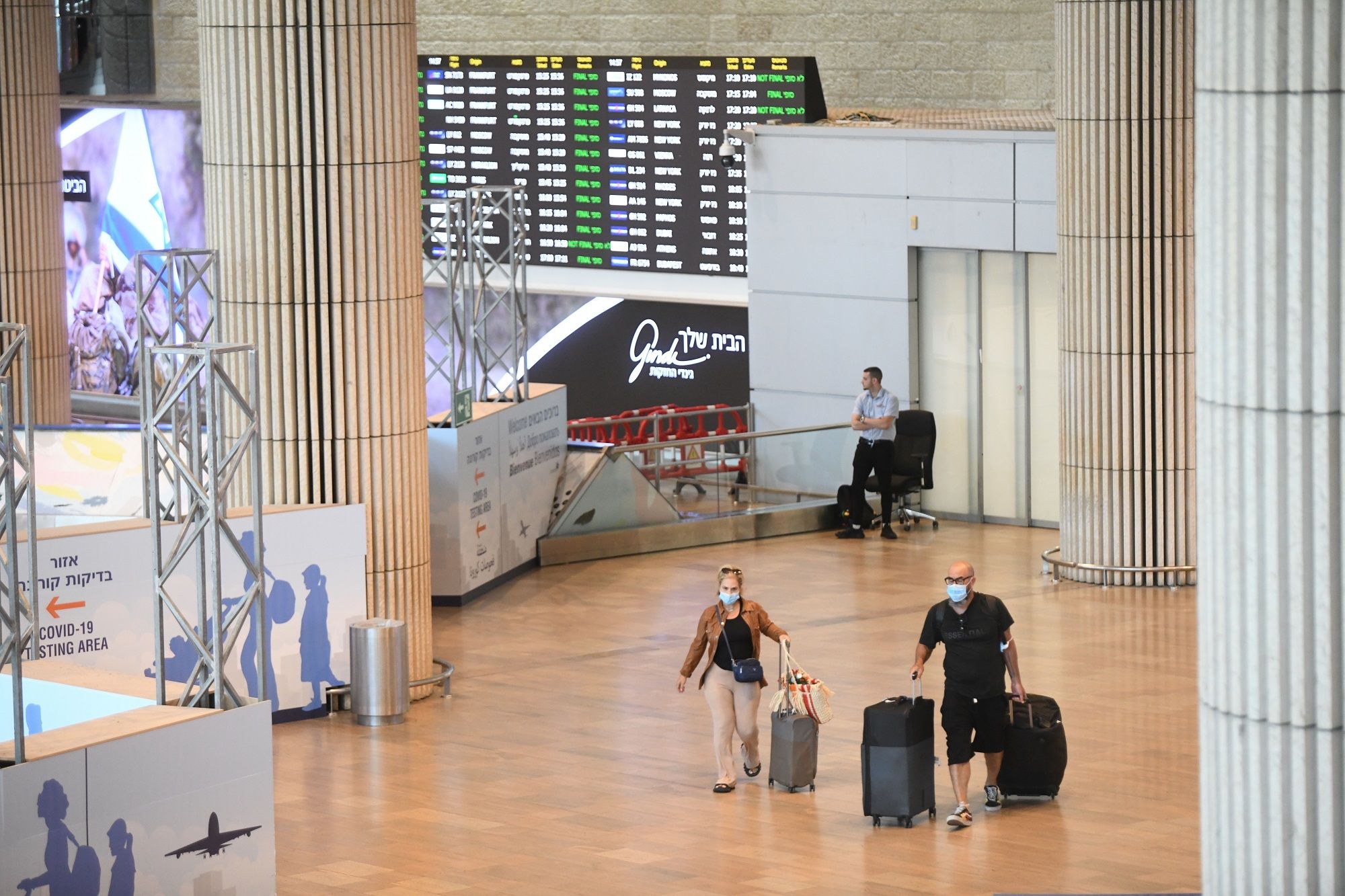 Israel Travel Restrictions Extended By 10 Days I24NEWS