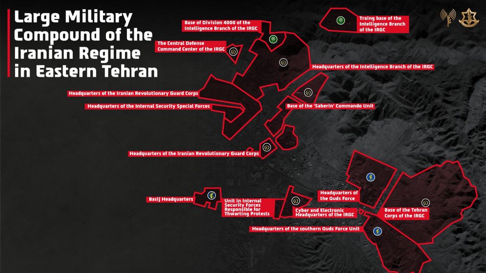 IDF Spokespersons Unit IDF strikes major Iranian security compound in eastern Tehran