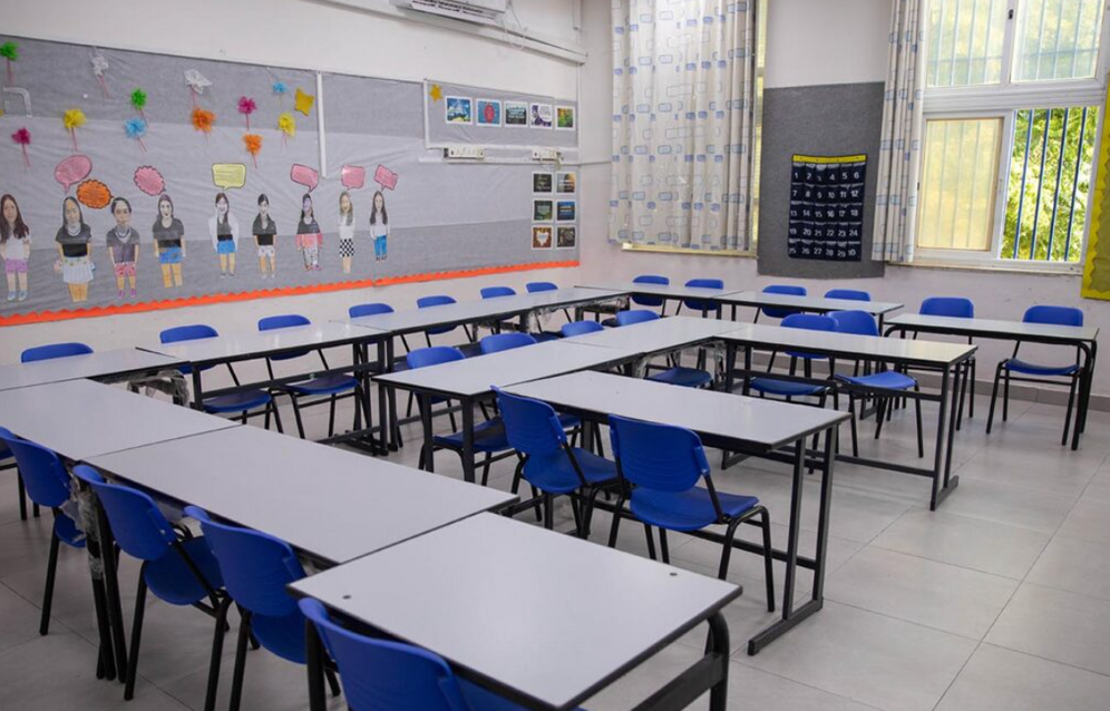 Image d'illustration