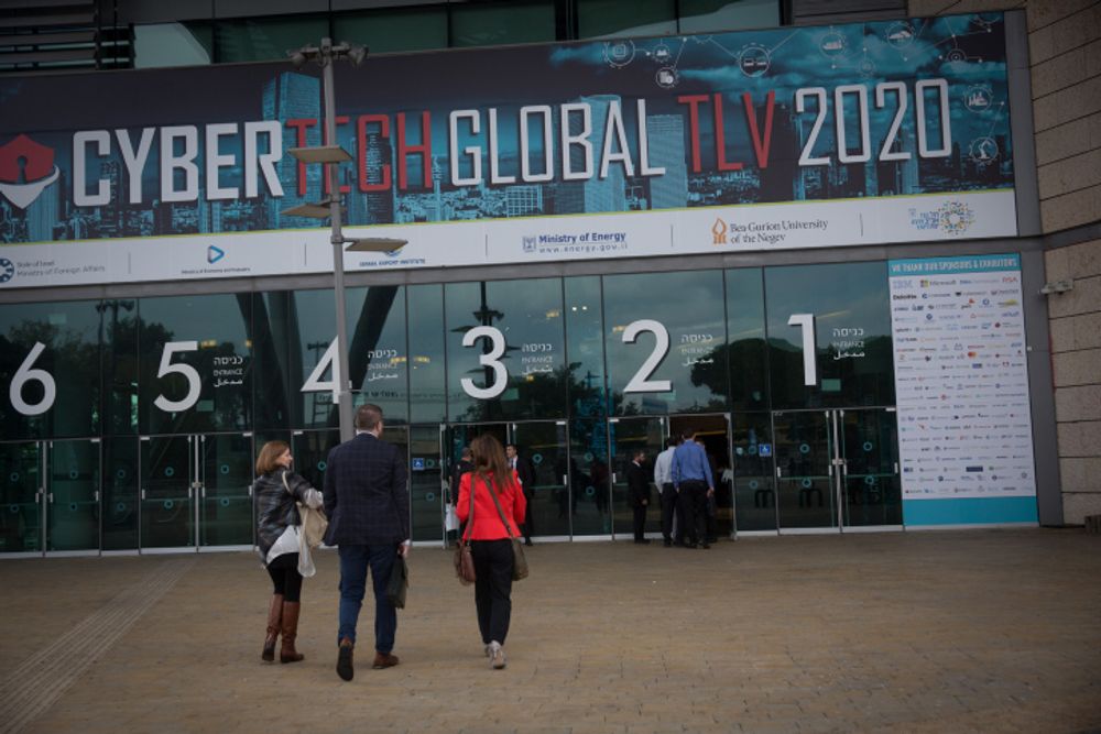 Israel Cyber Officials To Attend Cybertech Conference Alongside UAE