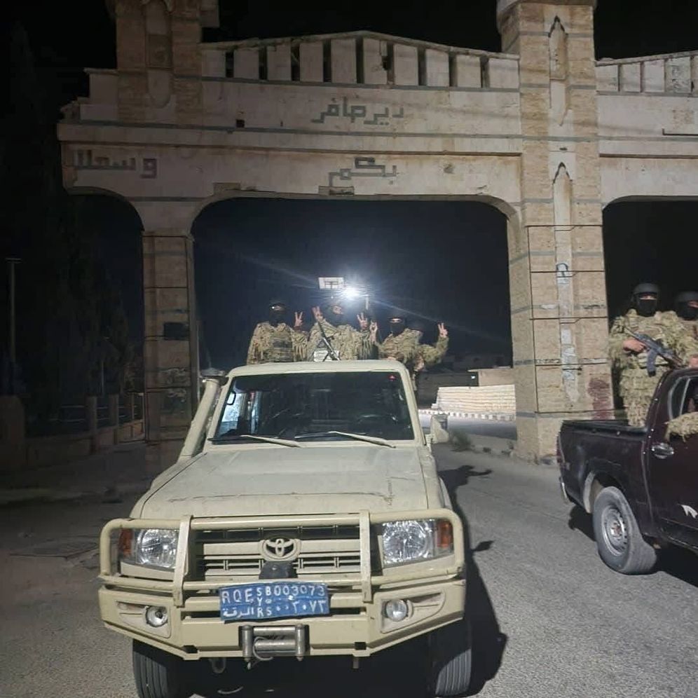 قوات الكوماندوز التابعة لقسد تصل محور دير حافر شرق- صورة ارشيفية