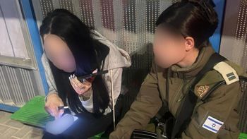 חשש לאירוע חטיפה: ישראלית נכנסה ליריחו - והקפיצה את צה"ל, 19.12.25