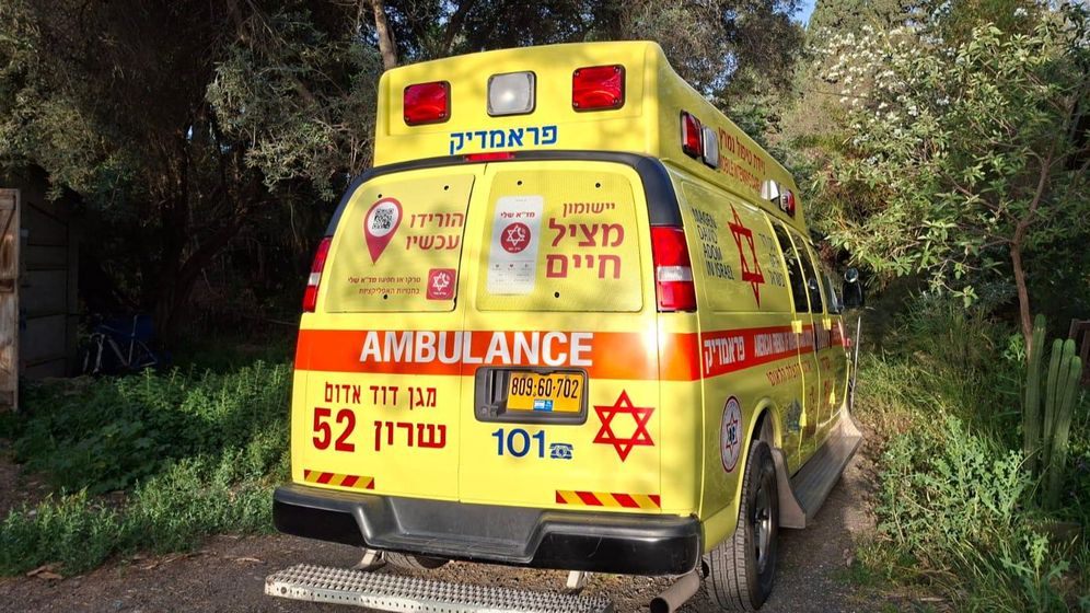 אמבולנס מד"א