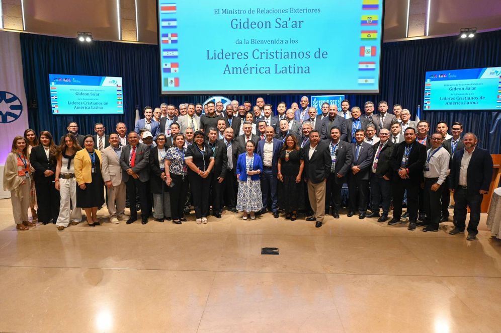 Gideon Sa'ar : "L'aide au Venezuela est un acte humanitaire, pas politique"
