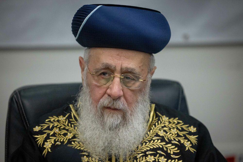 Polémique : L'ancien Grand Rabbin Séfarade Conseille Aux Jeunes De Ne ...