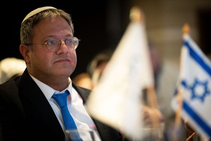 Will Israel's Itamar Ben Gvir Face Reality, Or Try To Change It? - Vimarsana News