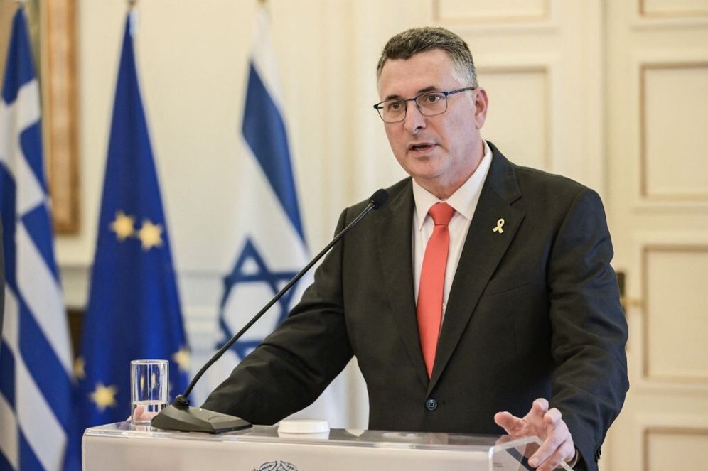 Israel's Foreign Minister Gideon Sa'ar