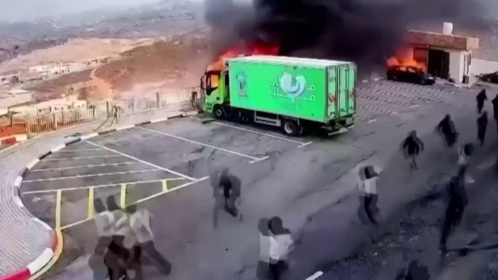 27A according to israeli law اعتداءات مستوطنين