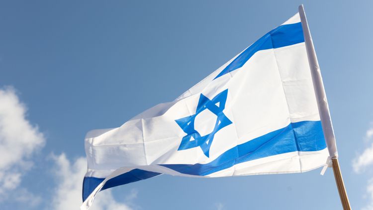 דגל ישראל, אילוסטרציה