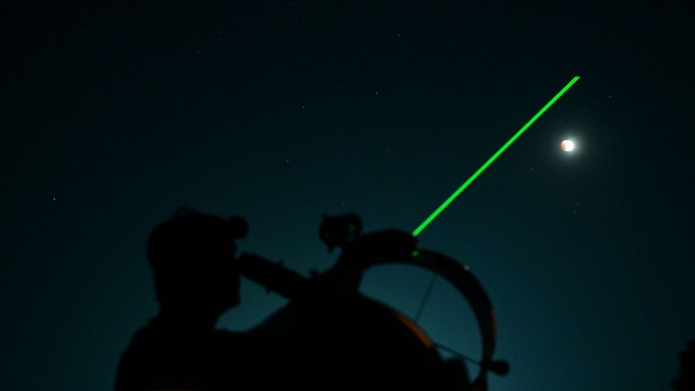 טלסקופ, ארכיון