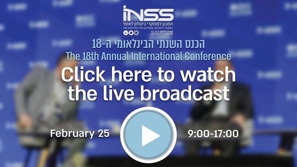 The INSS 18th Annual International Conference