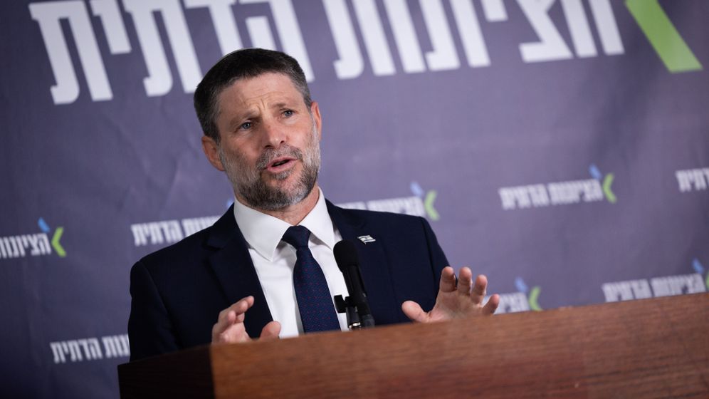 בצלאל סמוטריץ', ארכיון