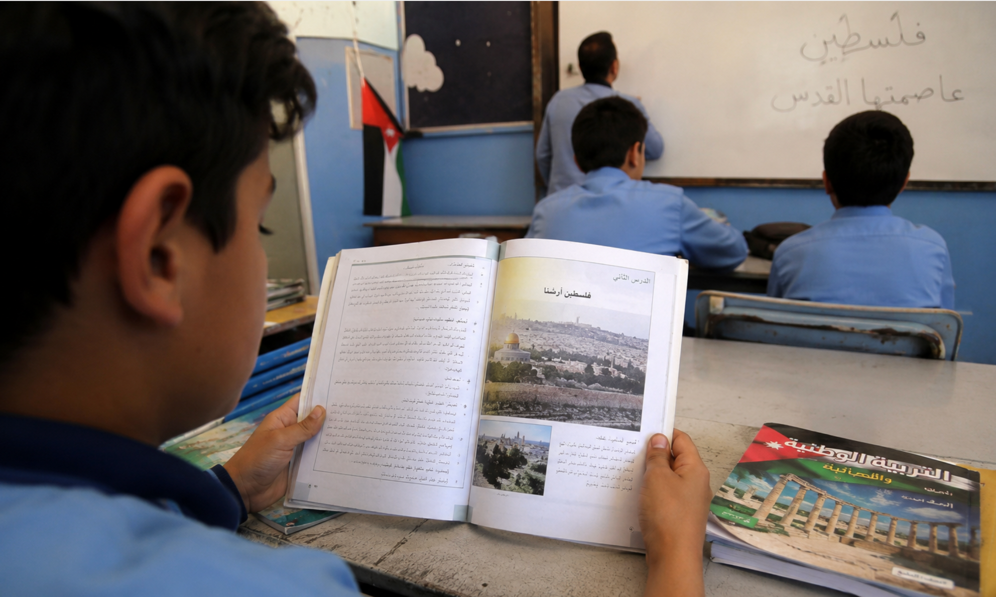 Jordanie : les manuels scolaires continuent de diffuser des contenus antisémites et anti-israéliens