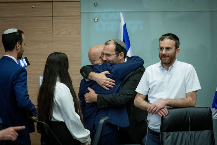 Israel Moves 'reasonableness Standard' Bill Forward To Final Votes In Parliament - Vimarsana News