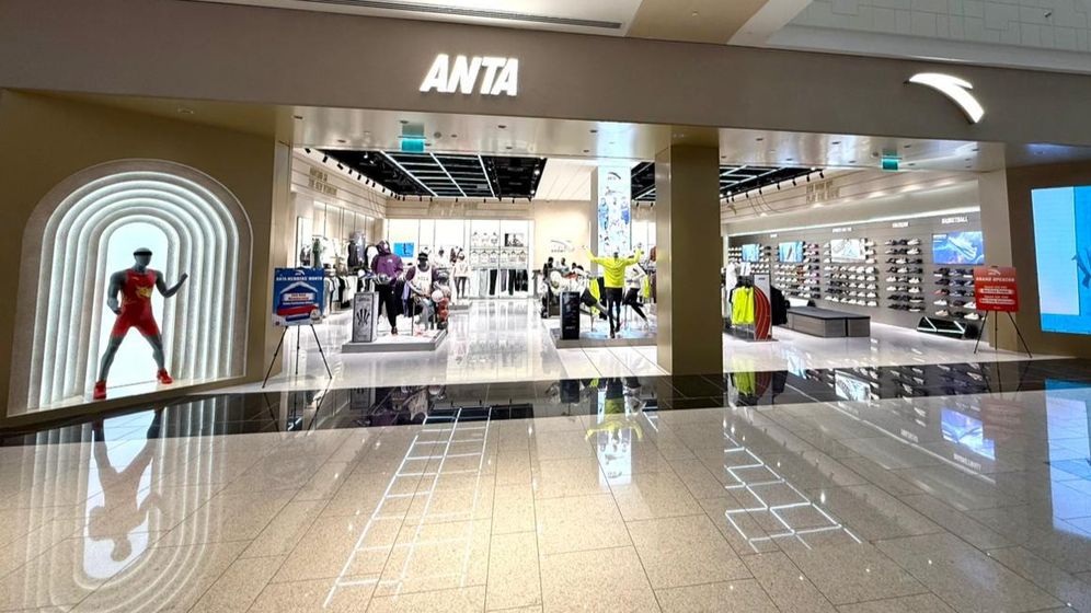ANTA La marque chinoise ANTA