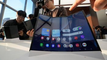 השקת סמסונג Galaxy Z TriFold, 02.12.2025