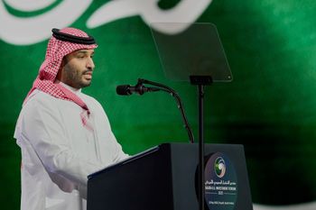 محمد بن سلمان