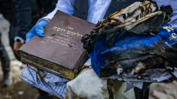 Lieu de l'impact à Beit Shemesh