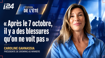 Caroline Gahnassia, bénévole au sein de Growing as Winners, présente sur i24NEWS l’accompagnement proposé aux soldats israéliens souffrant de stress post-traumatique.
