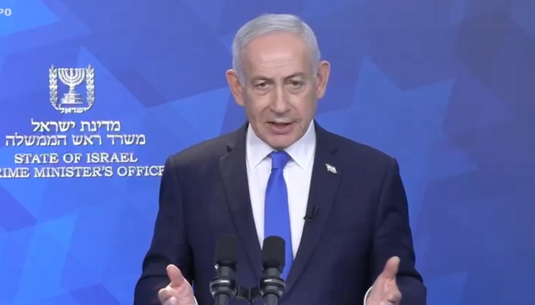 Benjamin Netanyahou