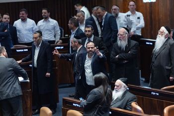 הדיון הסוער בכנסת