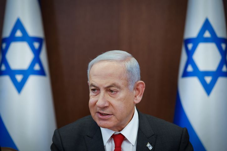 Rosh Hashana : Benjamin Netanyahou promet la victoire et la paix pour Israël