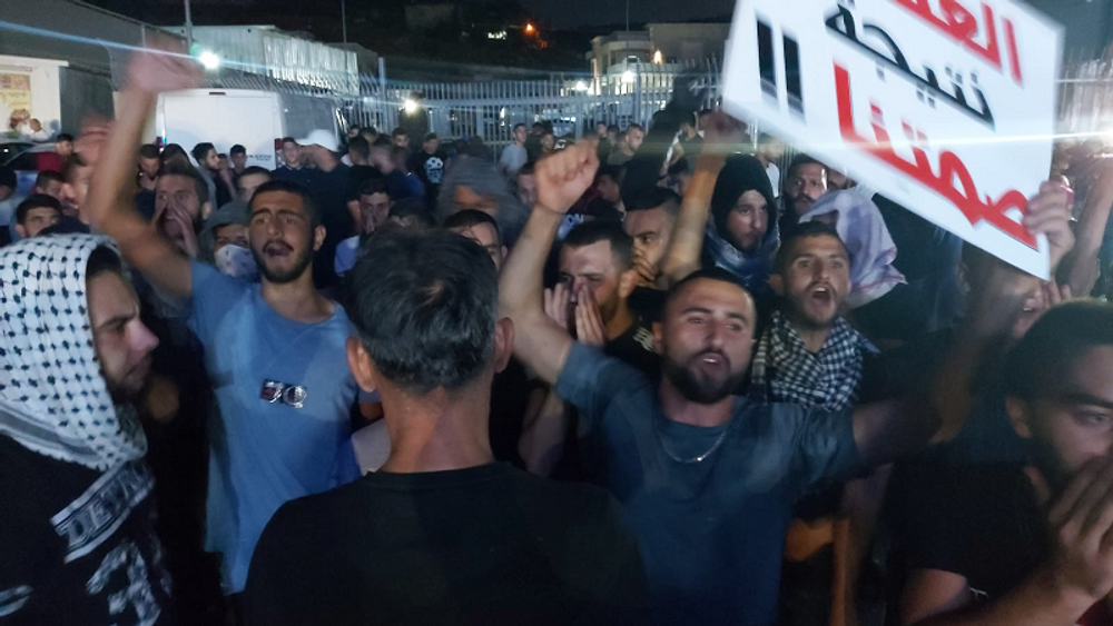 Manifestation de grande ampleur dans la ville de Majd al-Krum en Israël pour protester contre la flambée de violence dans le secteur arabe