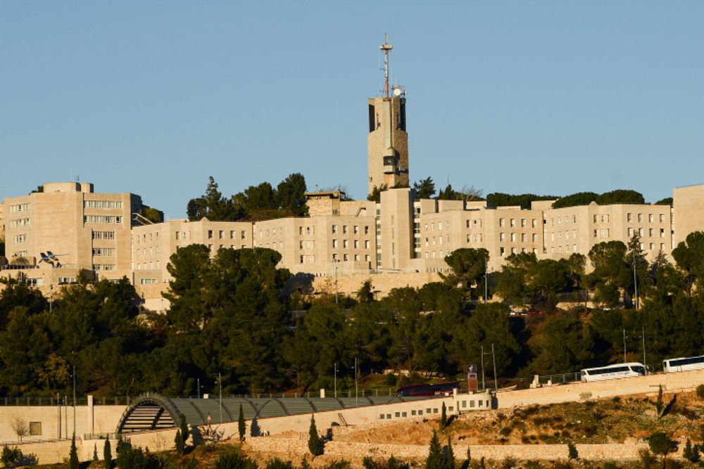 View of the Hebrew University on Mount Scopus, in Jerusalem, Israel.