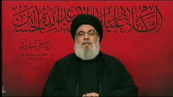 حسن نصر الله يعلن ان ناقلة المازوت الايرانية الاولى تنطلق خلال ساعات من ايران 19 اب 2021