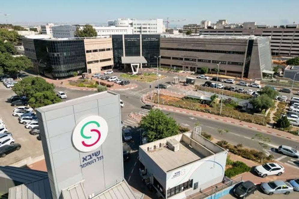 Vue aérienne de l'hôpital Sheba Tel Hashomer