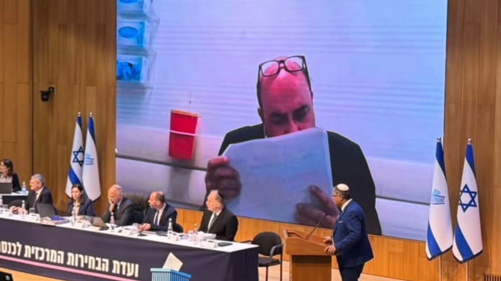 לפי סעיף 27א' הדיון בוועדת הבחירות על פסילת אבו שחאדה שמשתתף בזום מבית החולים