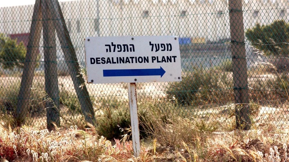 La plus grande usine de dessalement d'Israël, située sur la côte méditerranéenne, à Ashdod 