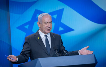 Le Premier ministre Benjamin Netanyahou s'exprime au cabinet du Premier ministre à Jérusalem, le 15 septembre 2025.