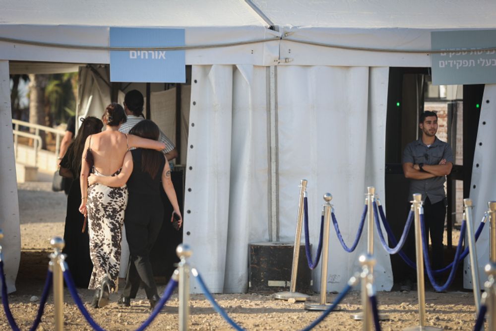 Guests arrive at the wedding of Yoav Lapid, son of Prime Minister Yair Lapid, at Kibbutz Huldah, Israel, on September 23, 2022.