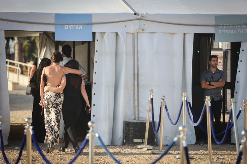 Guests arrive at the wedding of Yoav Lapid, son of Prime Minister Yair Lapid, at Kibbutz Huldah, Israel, on September 23, 2022.