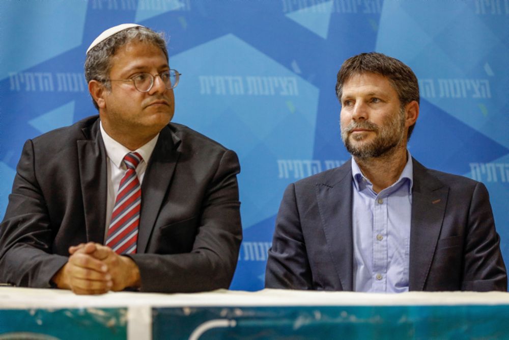 Itamar Ben-Gvir (L), head of the Jewish Power political party and Chairman of the Religious Zionism party Bezalel Smotrich (R) at an election campaign event in Sderot, Israel.