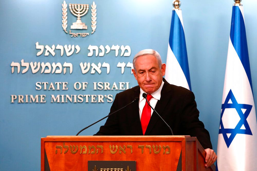 Prime Minister Benjamin Netanyahu delivers a speech from Jerusalem, Israel.