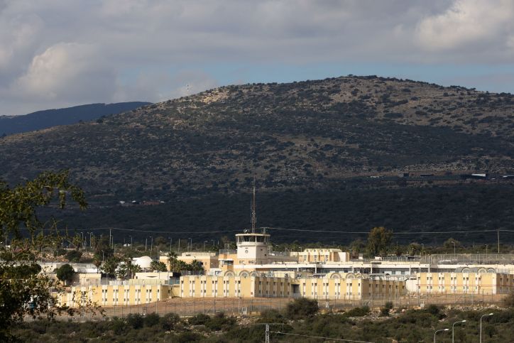 Israel: Rehab For Security Prisoners A 'waste Of Resources' - Vimarsana News