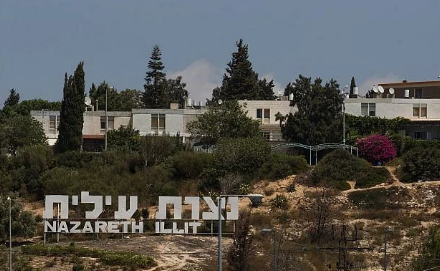 Saint-Étienne : le maire veut rompre le jumelage avec une ville israélienne