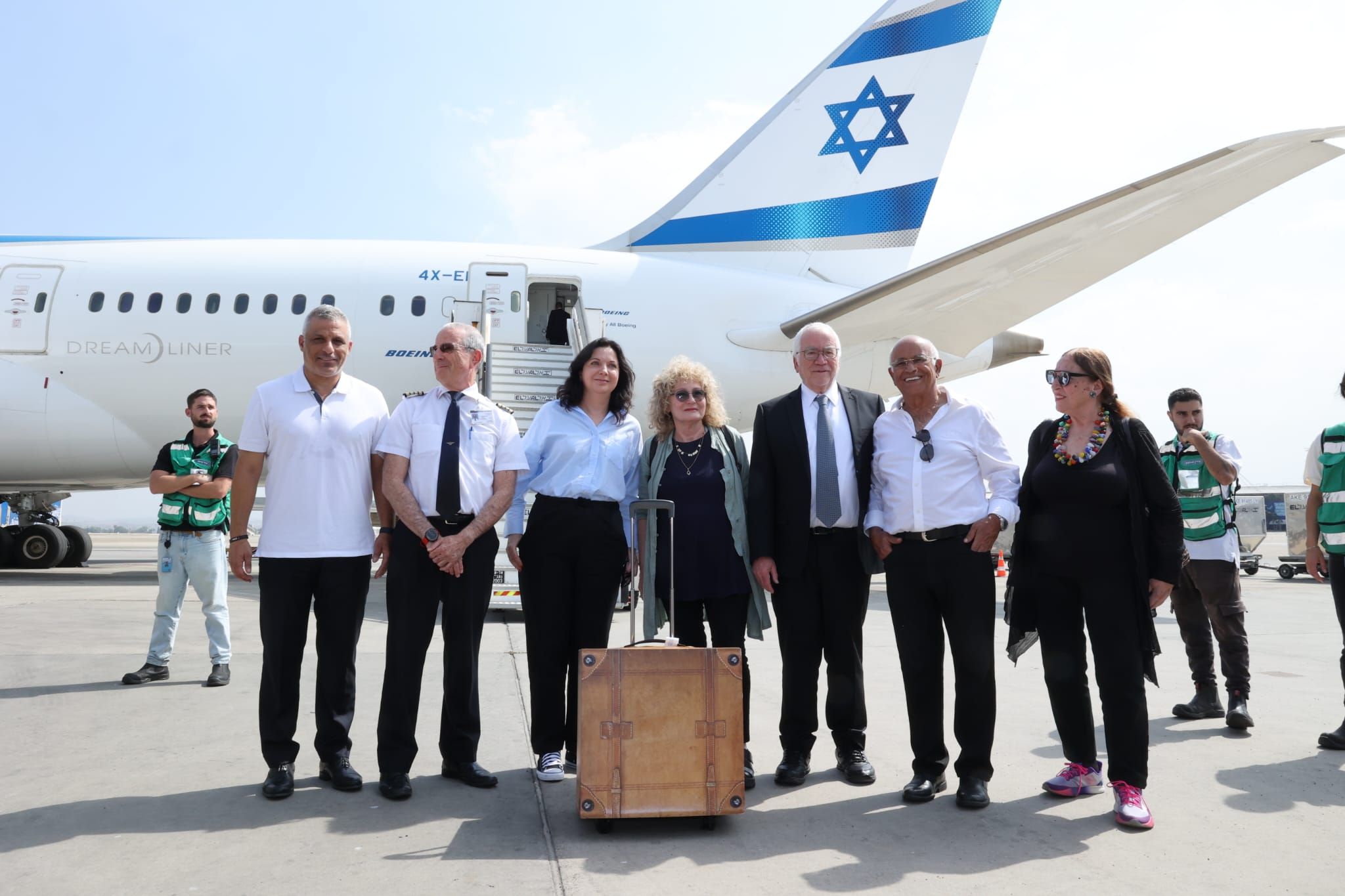 World's Oldest Bible, The Codex Sassoon, Arrives At Its New Home In Israel - Vimarsana News