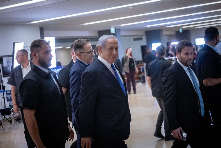 Israel's PM Netanyahu Arrives At The Knesset For Last Vote On First Leg Of Judicial Reform - Vimarsana News