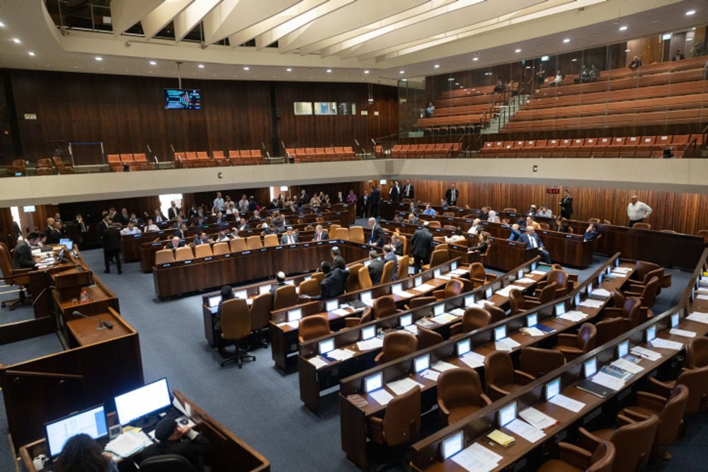 Israeli ministers in parliament, Jerusalem.